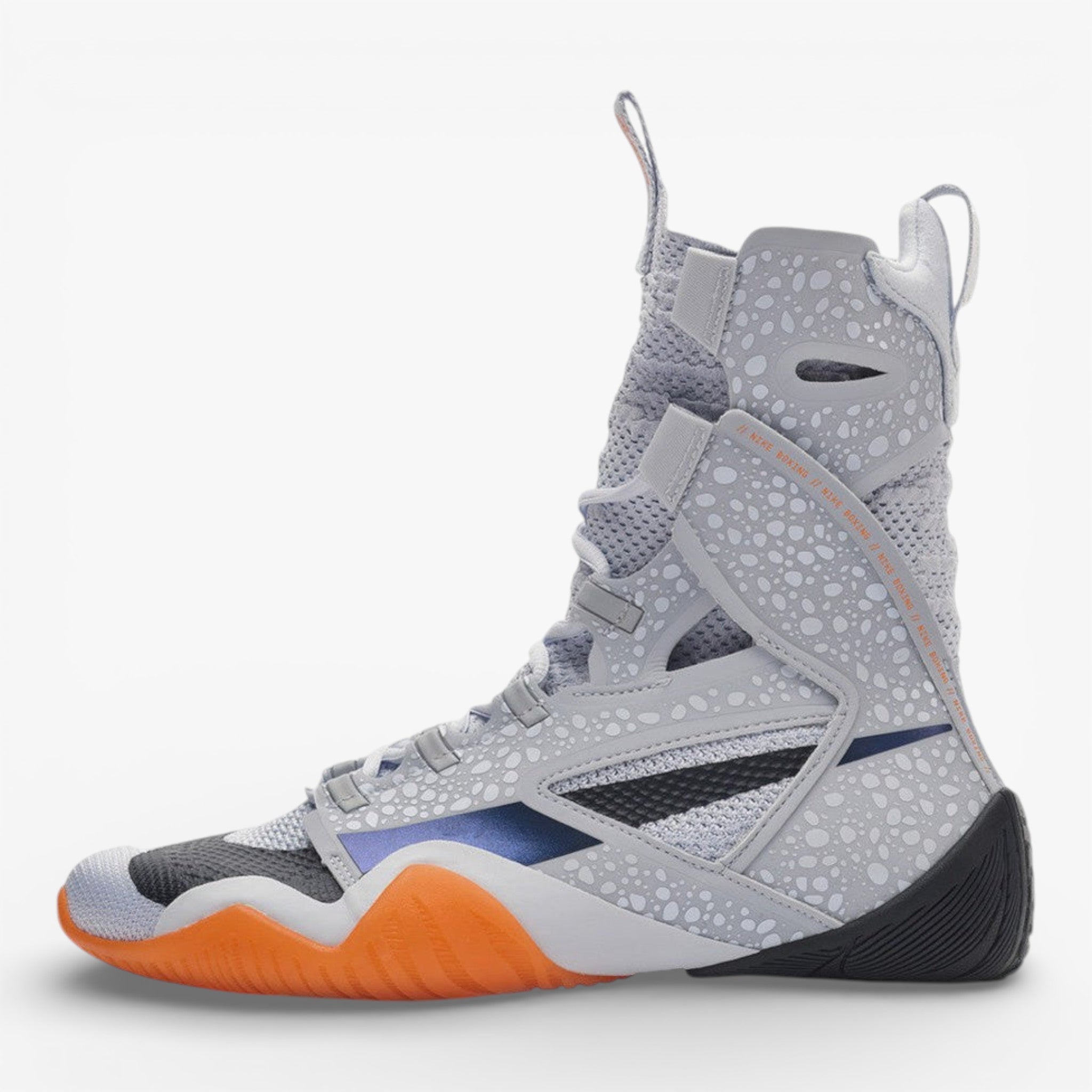 NIKE Boxschuhe, Hyperko 2.0, Electric in Electric