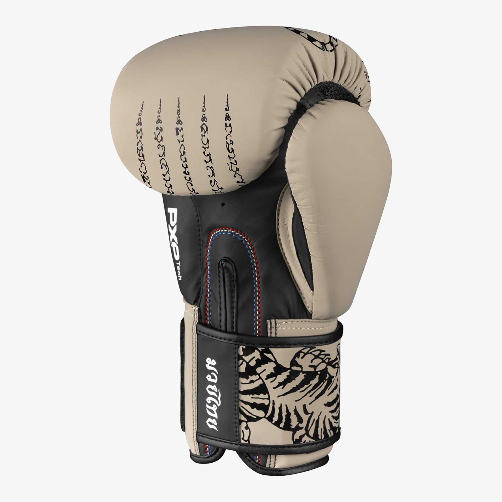 PHANTOM ATHLETICS Boxhandschuhe, Muay Thai Sand / 16 oz