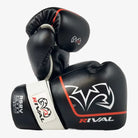RIVAL Boxhandschuhe, RS2V 2.0 in Schwarz