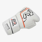 RIVAL Boxhandschuhe, RS2V 2.0 in Weiß