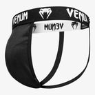 VENUM Tiefschutz, Competitor in Silber