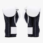 FAIRTEX Boxhandschuhe, BGV9 in Weiß