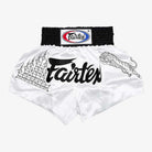 FAIRTEX Muay Thai Shorts, BS0637 in Superstition