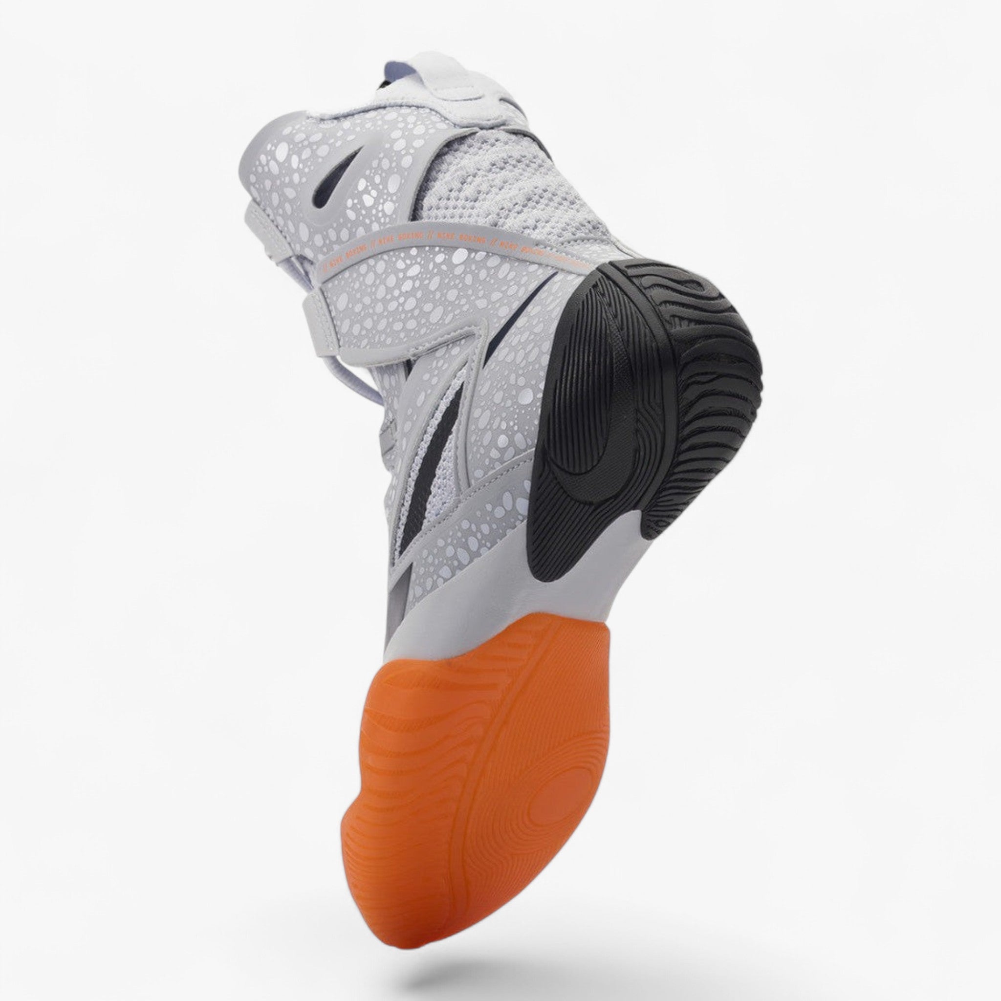 NIKE Boxschuhe, Hyperko 2.0, Electric in Electric