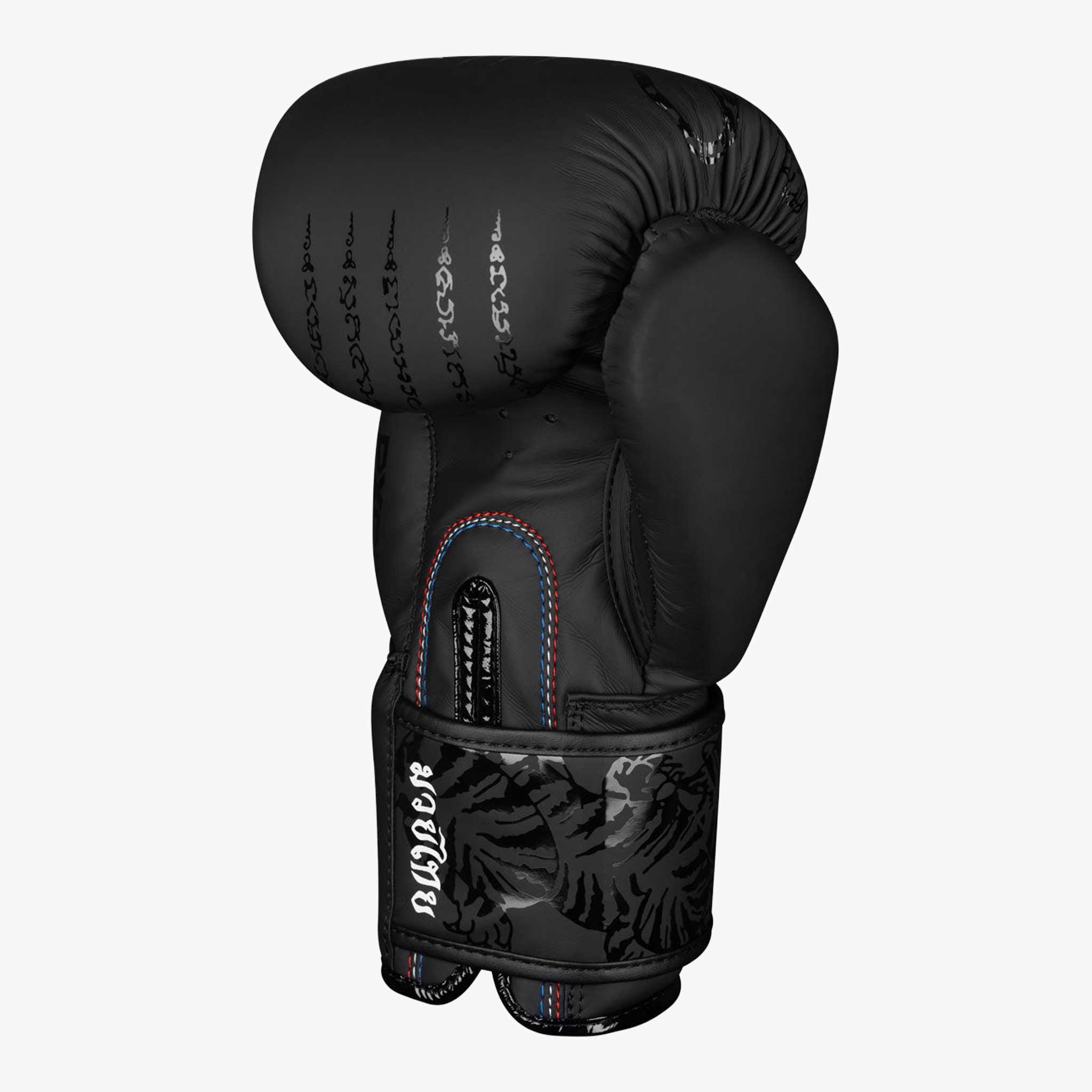 PHANTOM ATHLETICS Boxhandschuhe, Muay Thai Schwarz / Silber / 16 oz